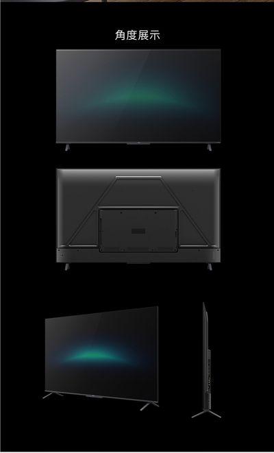 TCL 50吋 C725 QLED Google TV 量子智能連網液晶顯示器(含簡易安裝)