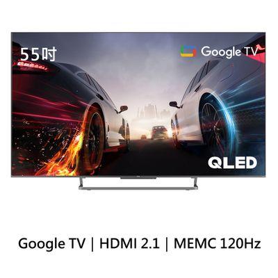 TCL 55吋 C728 QLED Google TV 量子智能連網液晶顯示器(含簡易安裝)