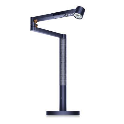 Dyson Solarcycle Morph 檯燈-普魯士藍