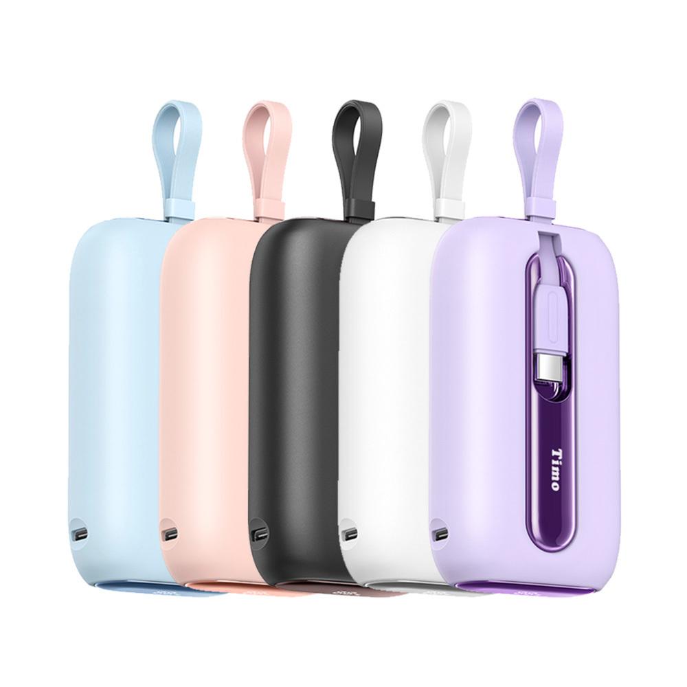 【Timo】五彩石 20W自帶雙線數顯行動電源 10000mah TM-PB001