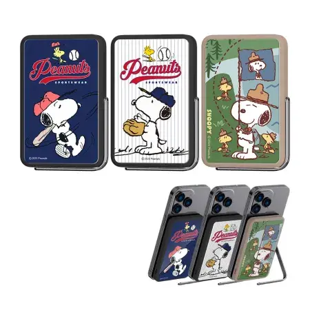 【Snoopy】史努比 側支架系列 鏡面磁吸無線充行動電源 10000mAh