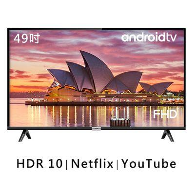 TCL 49吋 S6500系列 FHD智慧連網液晶顯示器