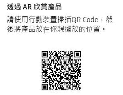 SAMSUNG 三星 75型8K HDR智慧連網NEO QLED量子電視(QA75QN900BWXZW)