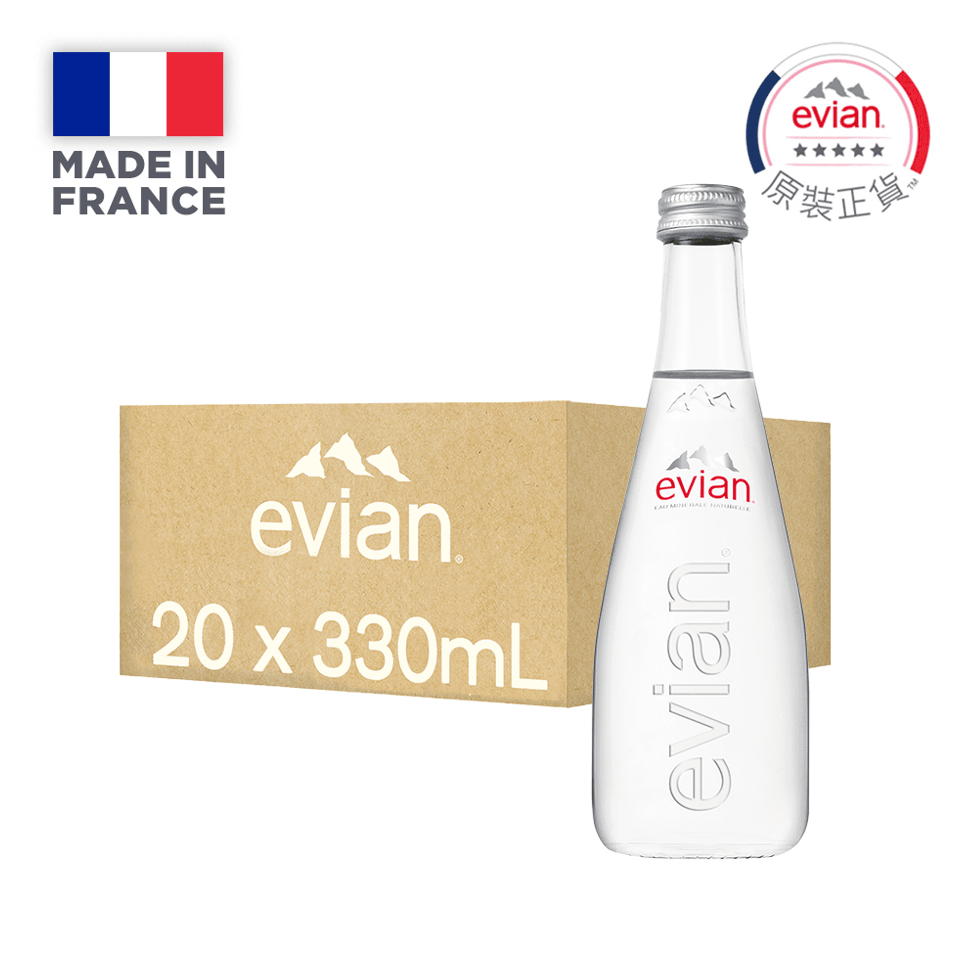 evian 依雲 天然礦泉水 / 玻璃瓶 330ml (20入/箱)