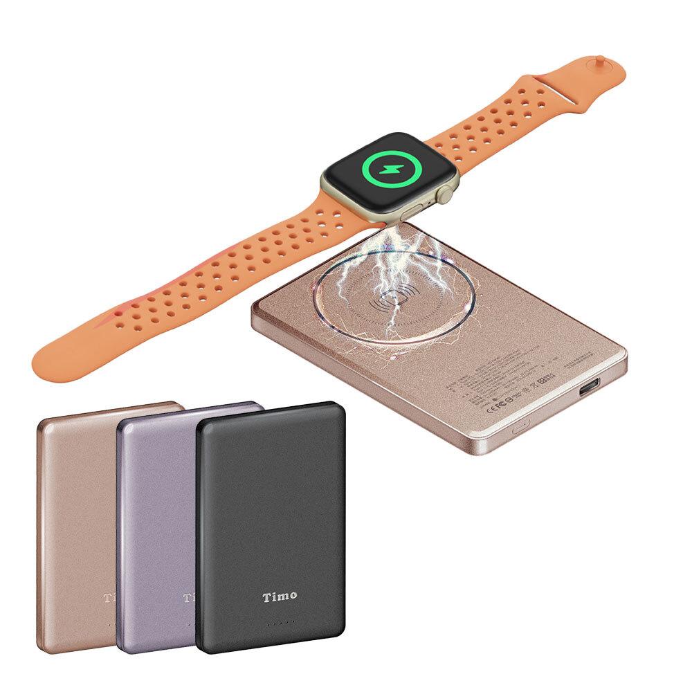 【Timo】鳥羽超薄三合一磁吸行動電源 5000mAh 18.5Wh / 10000mAh 37Wh