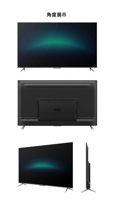 TCL 65吋 C635系列 QLED量子智能連網液晶顯示器(含簡易安裝)