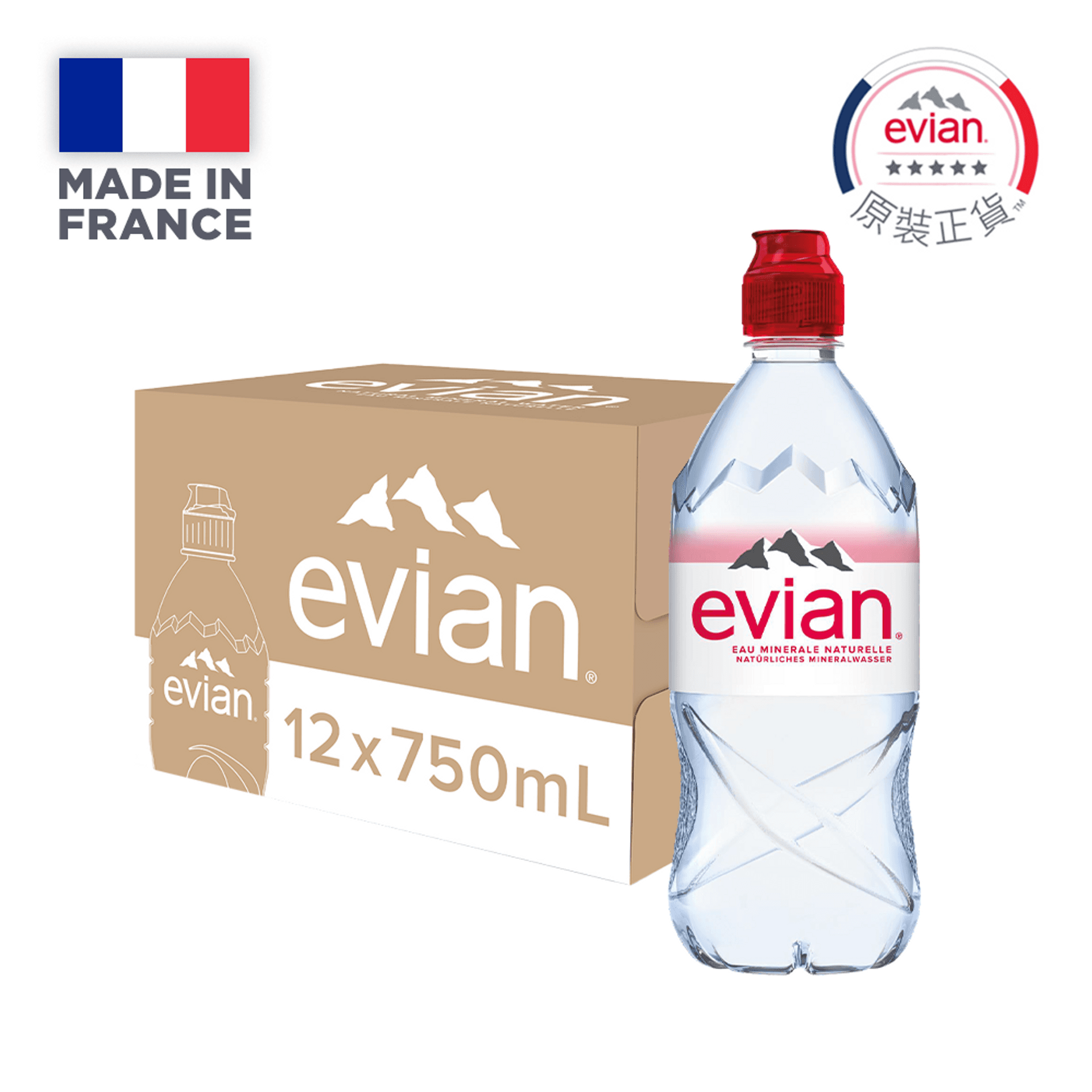 evian 依雲 天然礦泉水-運動瓶 / 寶特瓶 750ml (12入/箱)