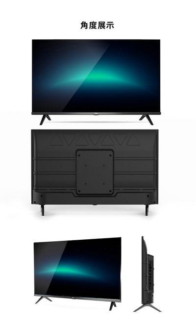 TCL 40吋 S68A系列 FHD高畫質智能連網液晶顯示器