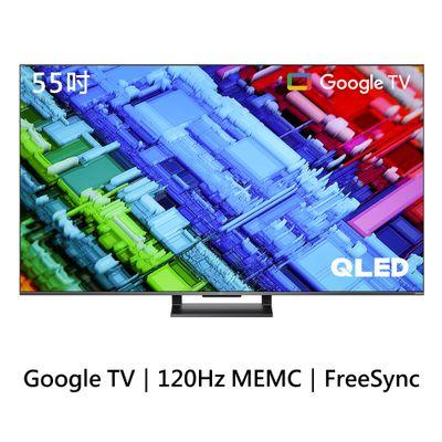 TCL 55吋 C736 QLED Google TV 量子智能連網液晶顯示器(含簡易安裝)