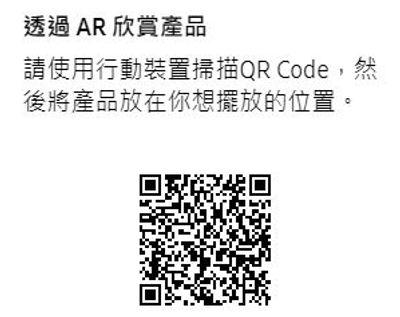 SAMSUNG 三星 75型8K HDR智慧連網NEO QLED量子電視(QA75QN800BWXZW)