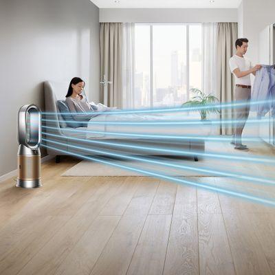 Dyson Purifier Hot+Cool Formaldehyde HP09 三合一甲醛偵測涼暖空氣清淨機 鎳金色