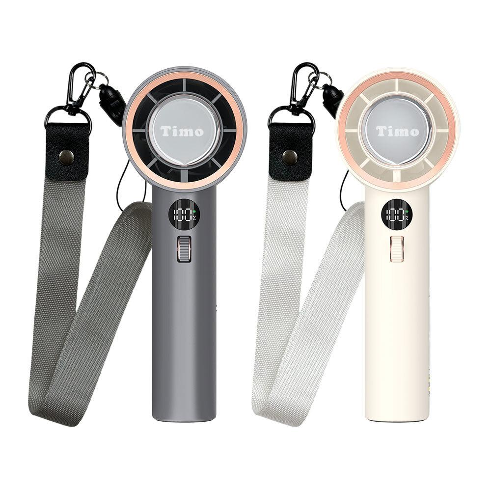 Timo 冰河時代渦輪手持風扇