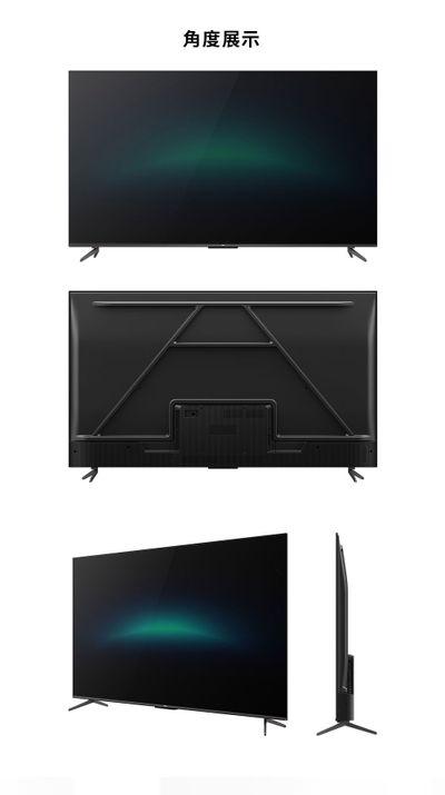 TCL 65吋 E73P 4K 高畫質Google TV 智能連網液晶顯示器(含簡易安裝)