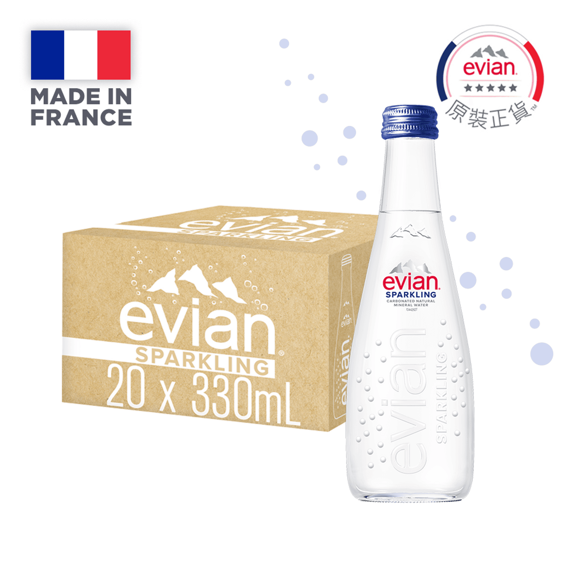 evian 依雲 氣泡礦泉水 / 玻璃瓶 330ml (20入/箱)