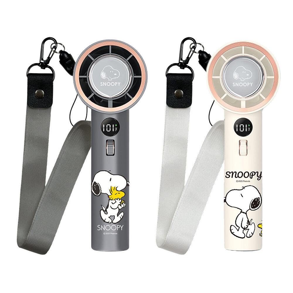 【Snoopy】史努比 101檔 冰鎮製冷 強力渦輪手持風扇 (送掛繩) TF-06