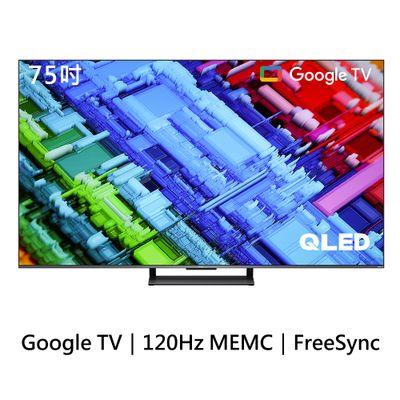 TCL 75吋 C736 QLED Google TV 量子智能連網液晶顯示器(含簡易安裝)