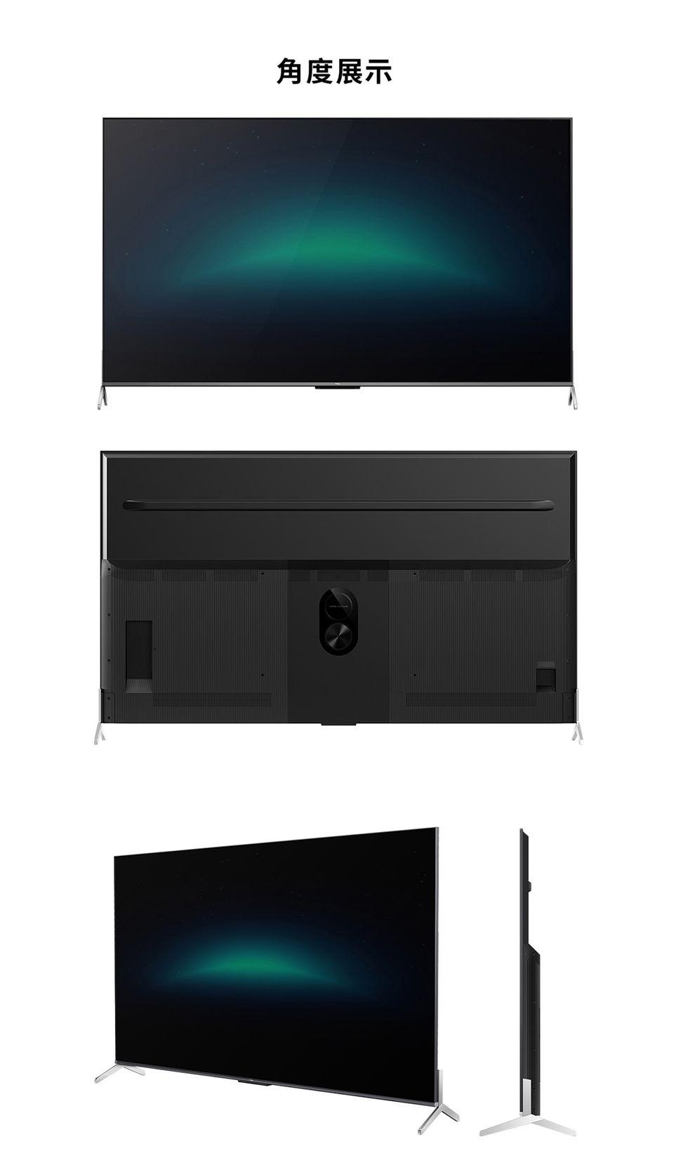 TCL 55吋 C735 QLED Google TV 量子智能連網液晶顯示器(含簡易安裝)