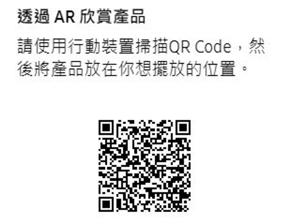 SAMSUNG 三星 65型4K HDR智慧連網NEO QLED電視(QA65QN85BAWXZW)