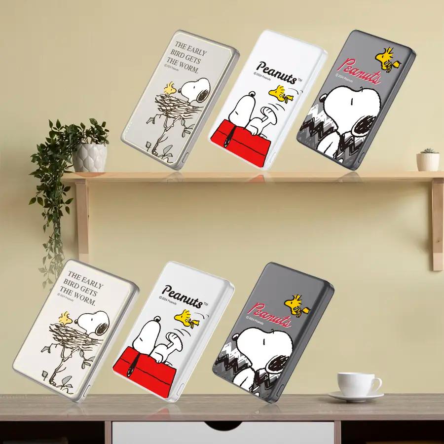【Snoopy】史努比  20W PD 磁吸無線充行動電源 5000mAh